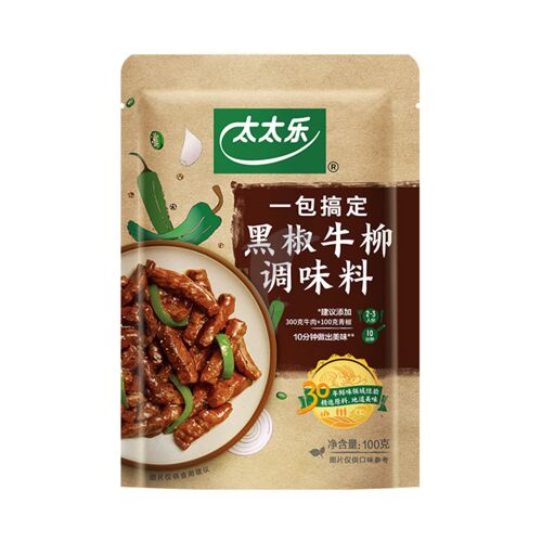 TOTOLE Black Pepper Beef seasonings